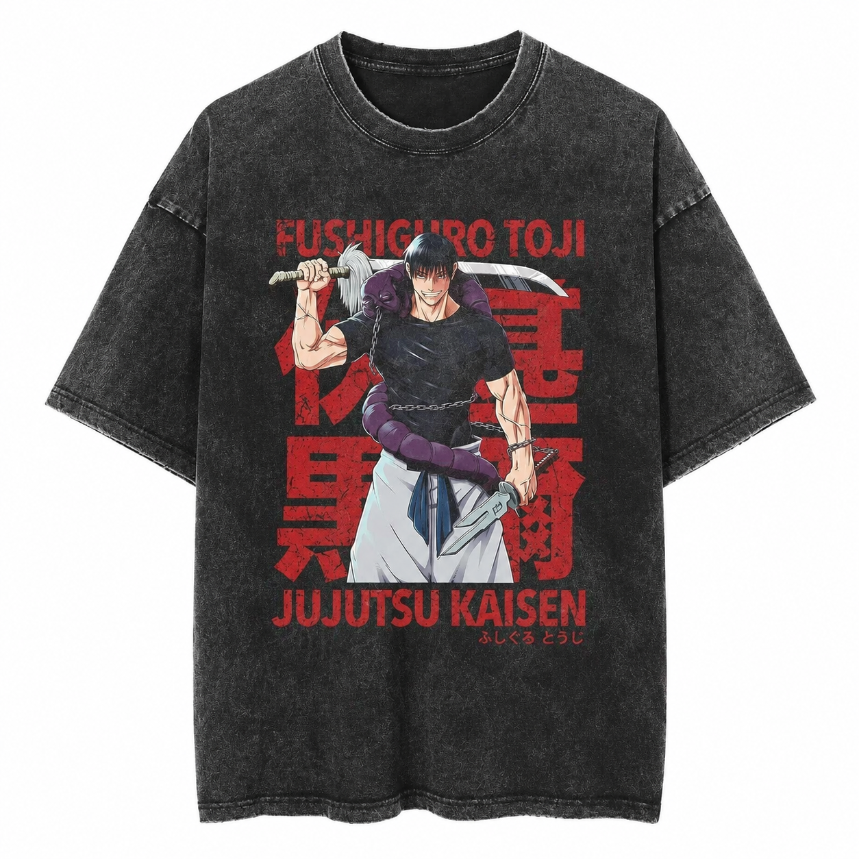 Zero Cursed Energy Heavyweight Tee