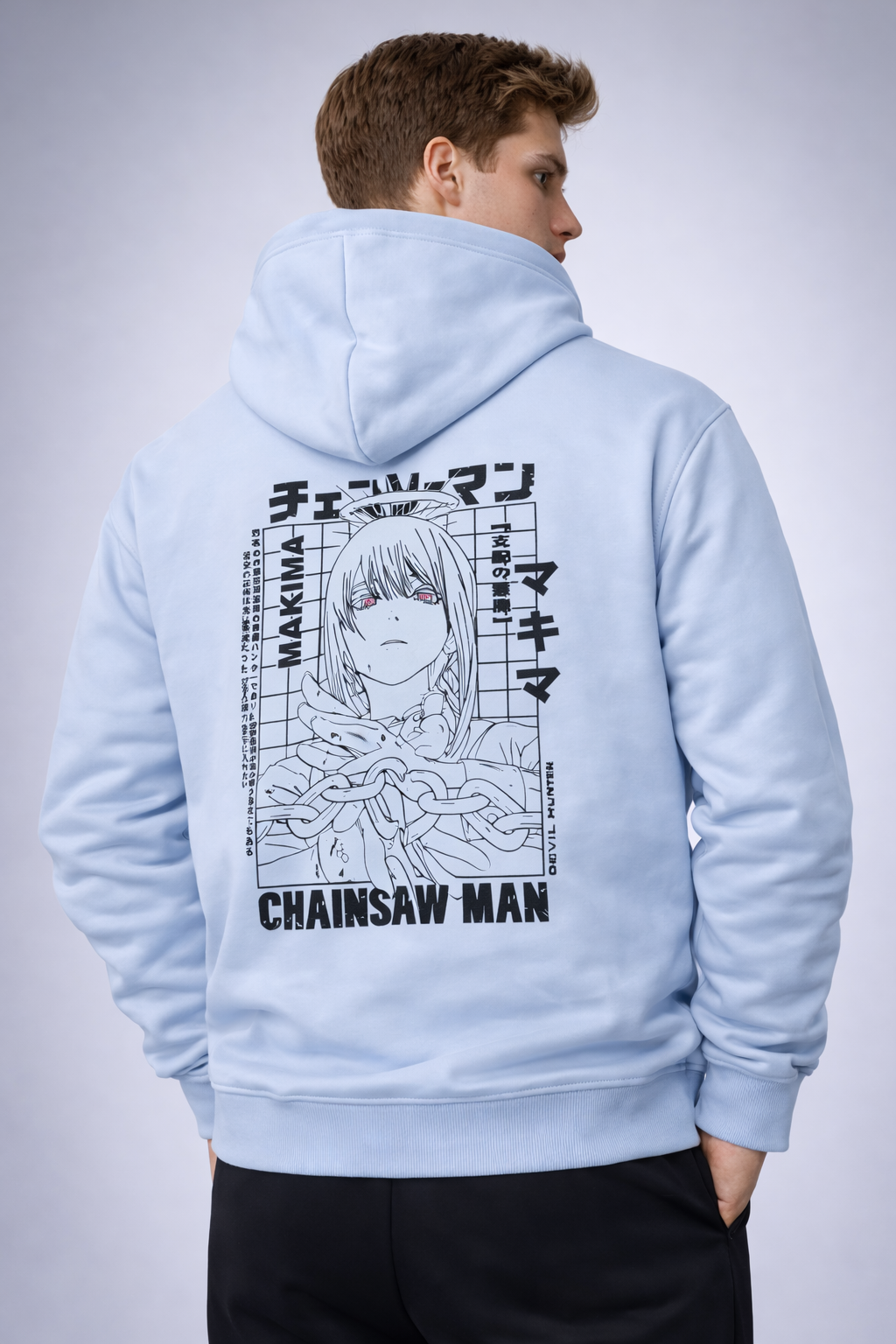 Makima Hoodie