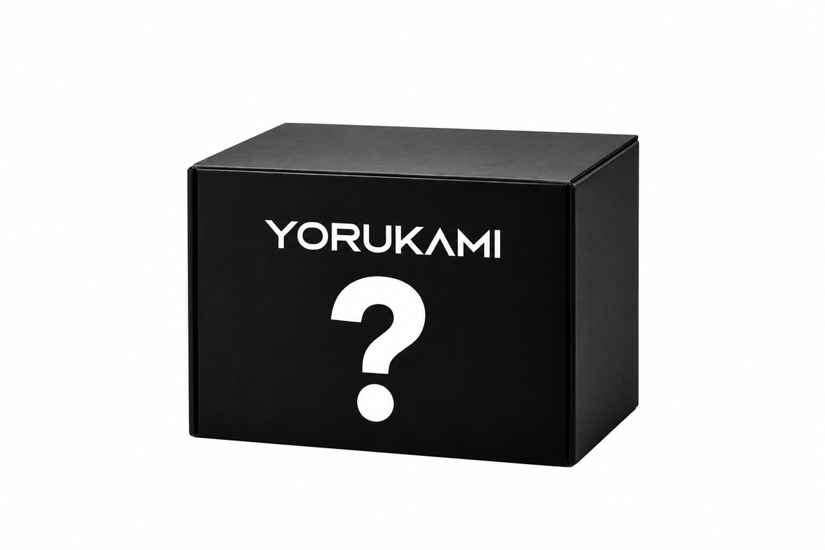 FREE MYSTERY GIFT
